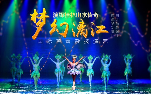 http://jdimg2.21cos.com/sxtyzlzl/2017-12-7-58448.jpg