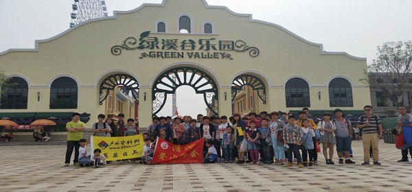 河北白洋淀+绿溪谷乐园+野生动物园品质2日游(图1)