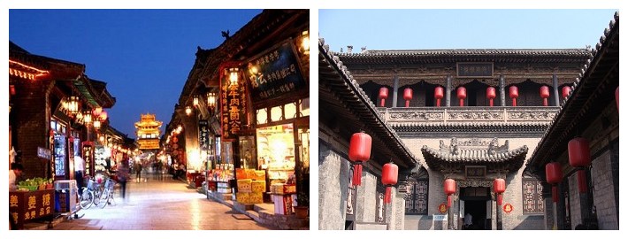 五台山平遥乔家3日游(图3)