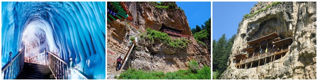 黄河风情-太行山--芦芽山9日游(图2)