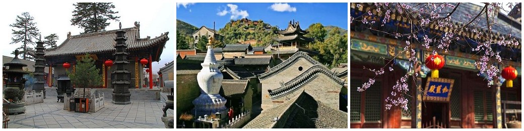 王家平遥五台山3日游(图3) 王家平遥五台山3日游(图3)