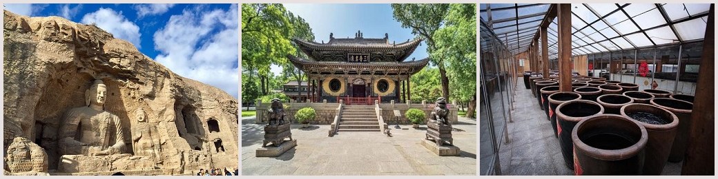 五台山大同平遥壶口运城7日游(图2)